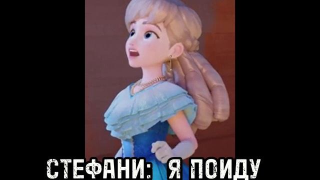 КРОВАВЫЙ ЦВЕТЫ 3 СЕЗОН 1 СЕРИЯ