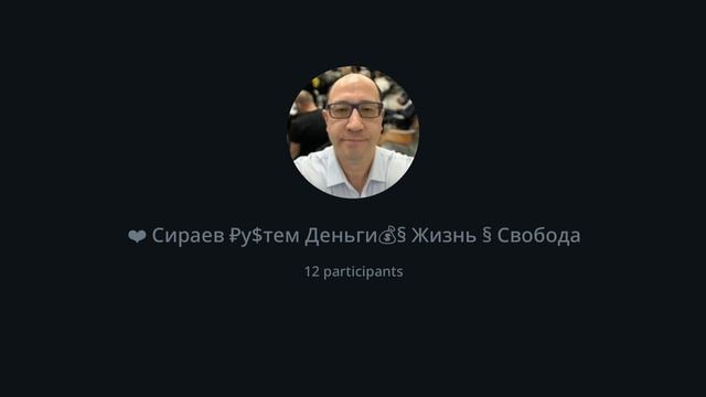 15 способов заработка на криптовалюте всем. Желаешь получить в подарок биткоин, пиши в личку.