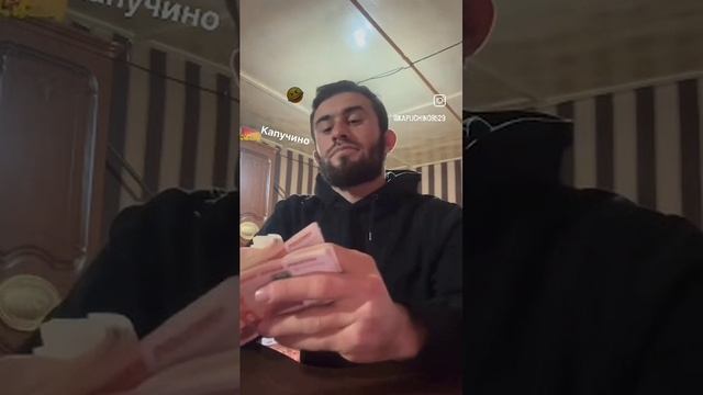 Поддержи подпиской 🙏🙏