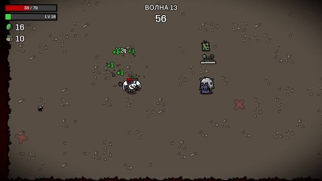 Попытка №5 выжить за картошку #9