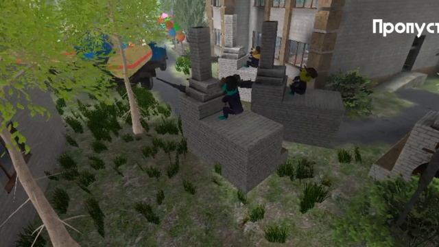 ну что доигрался Тимоха