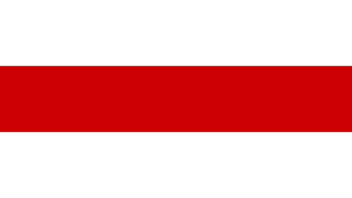 беларусь 1936
