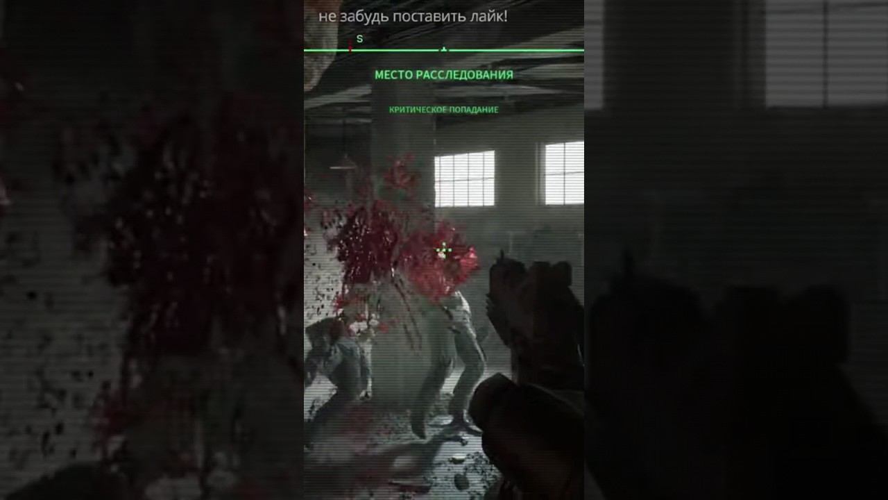 Важная информация  Ютуб болеет ☠️ #gameplay #gaming #letsplay