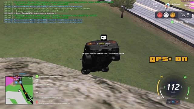 Grand Theft Auto  San Andreas 2024.12.06 - 15.26.22.08