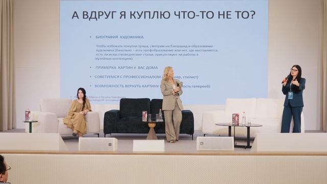 Современные кудесники
