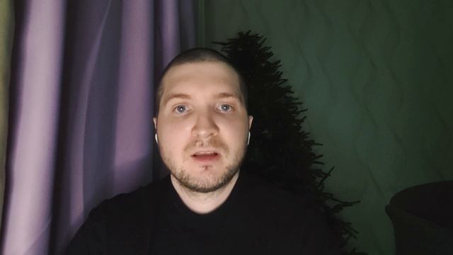 8 декабря//Сообразить на троих//Прощай СССР// Этот день