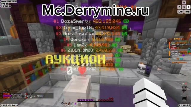 Обзор Сервера "Minecraft" Копия Рилика Айпи на экране @xKizar4ik мой ют канал всё сот сети в описани