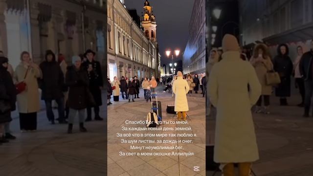 #красота #Москва #новыйгод