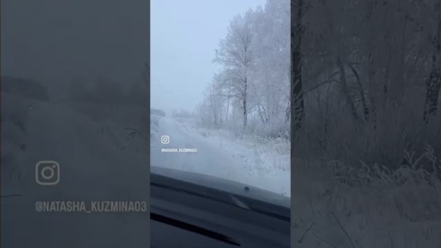 на рыбалку