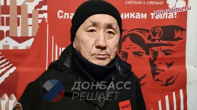 Об этом рассказал санинструктор мотострелкового батальона Николай с позывным «Доза», воюющий сейчас