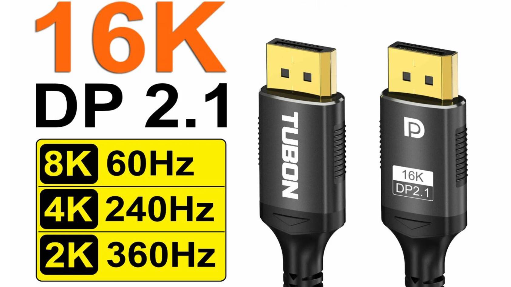 Кабель TUBON DisplayPort - DisplayPort 2.1 16К/30HZ, 8K/60Hz, 4k/240Hz, HDR OD6.0 DD06 1.5м