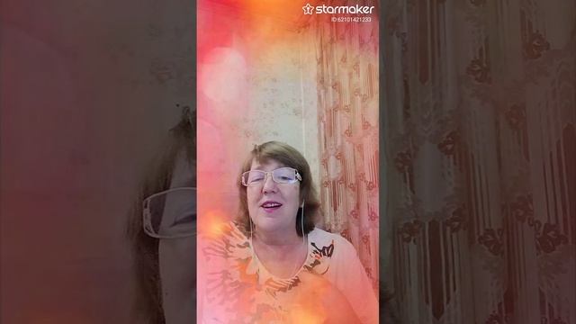 Хорошее настроение