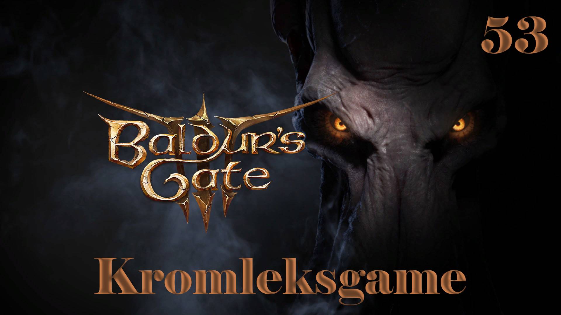 Прохождение Baldur's Gate 3 (Тактика) - часть 53:Червивый мозг)