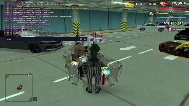 dialog