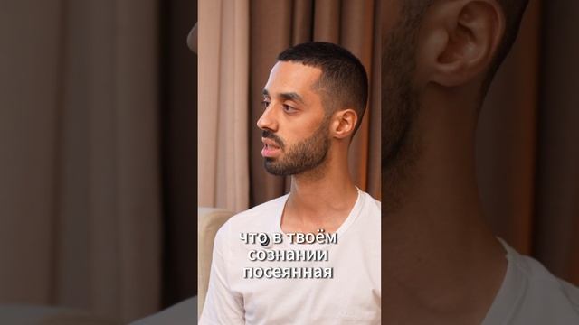 Измени_мышление_измени_свою_жизнь