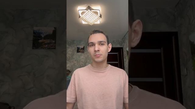 Ярослав, 3 поток с Алесей