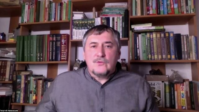 Афанасьев_Биоценоз богатый белком7
