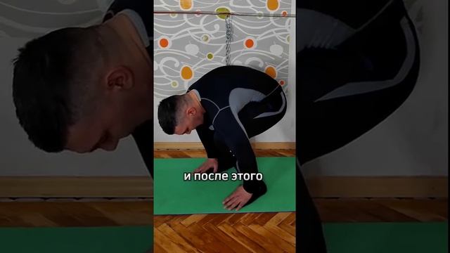 При БОЛЯХ в ПОЯСНИЦЕ!