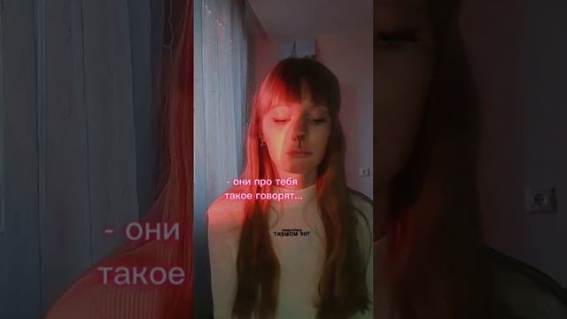 сделала себе макияж оленя 🦌