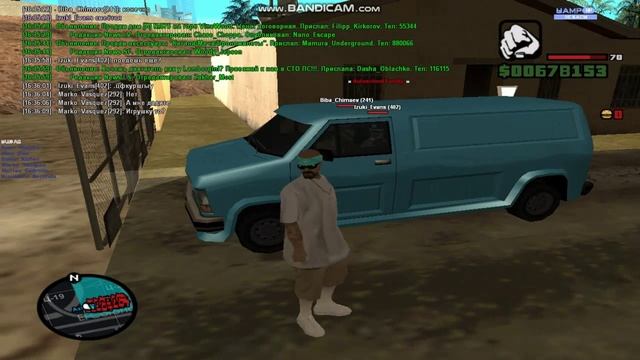 Оружие Aztec_ 07.12