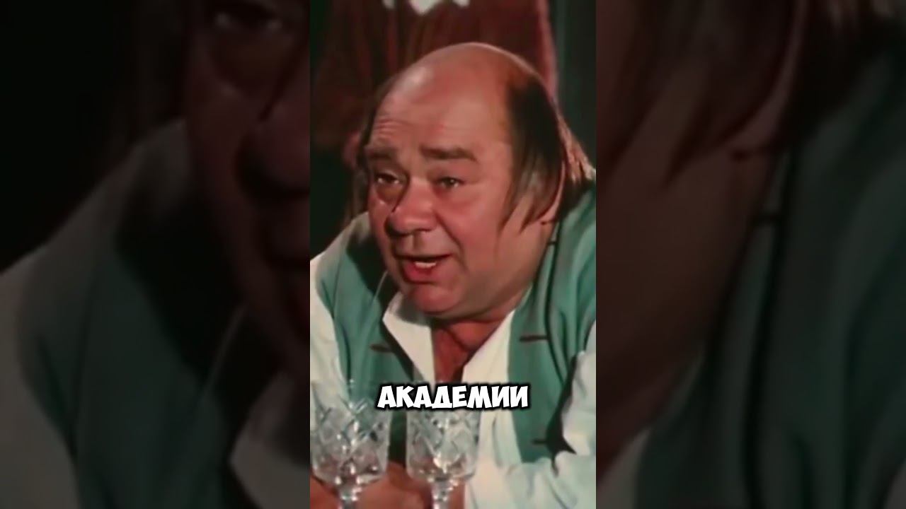 Алкоголь помог! #кино #top #фильм #video #subscribe #shorts#shortsvideo shorts