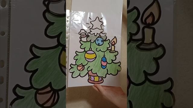 Волшебная ёлочка