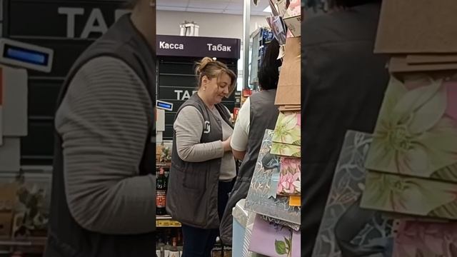 НЕАДЕКВАТНЫЕ ХАБАЛКИ ТУХЛОПРИТОНА. МАГНИТ. ДЕВИЦА