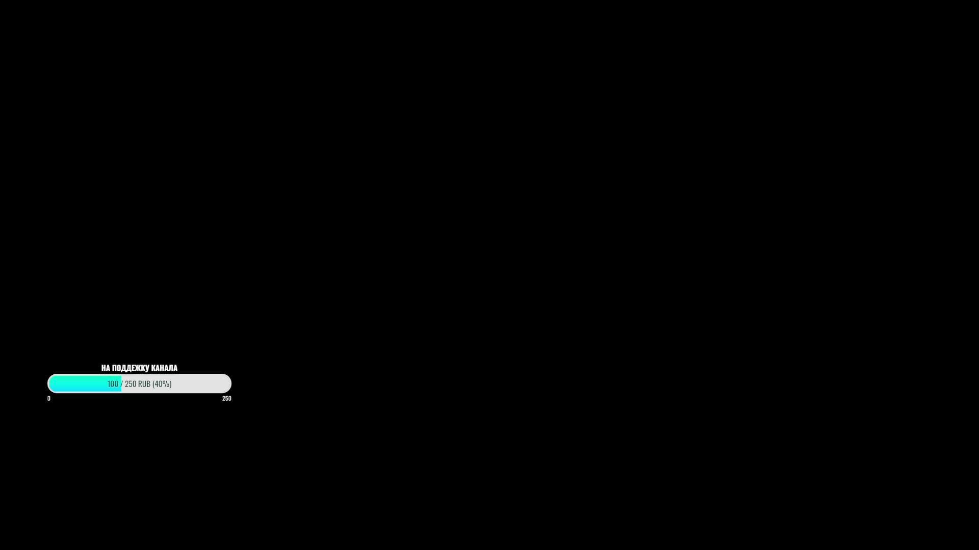 Корабли