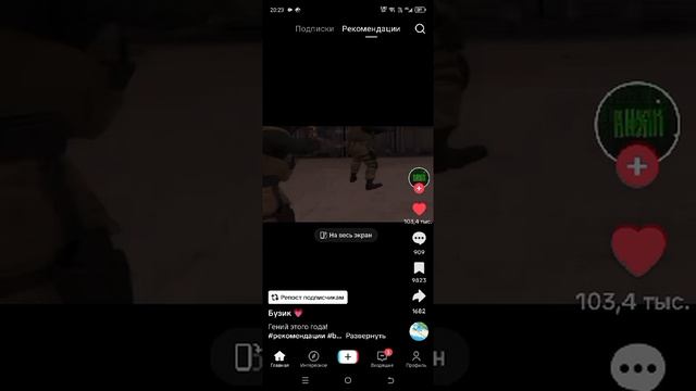 VID-20241208-WA0054.mp4