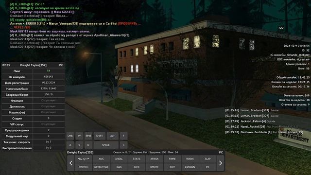 GTA_SA_MP 2024-12-09 01-39-25