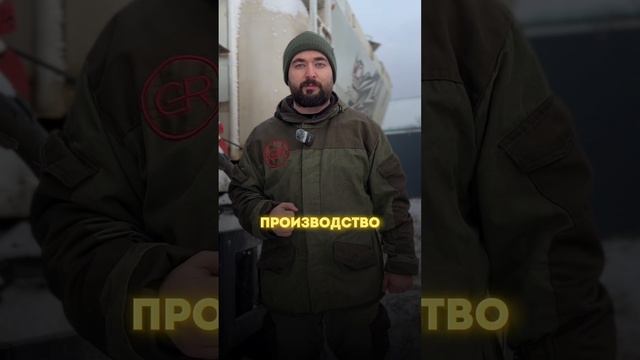 Автомобильный бетонный завод
