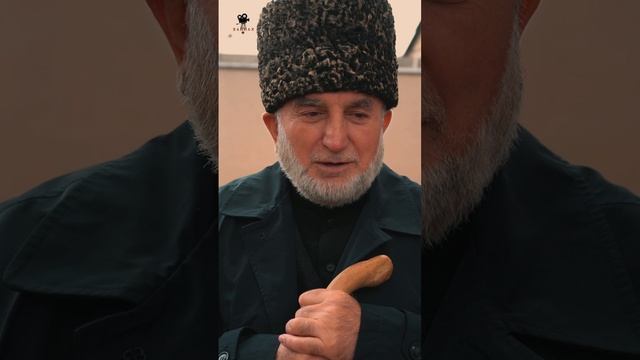 Бывший Муфтий Ингушетии на свадьбе