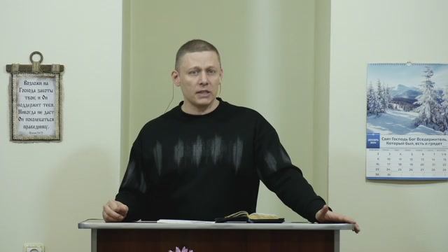 Как не зависеть от людей? - 3Christ.ru