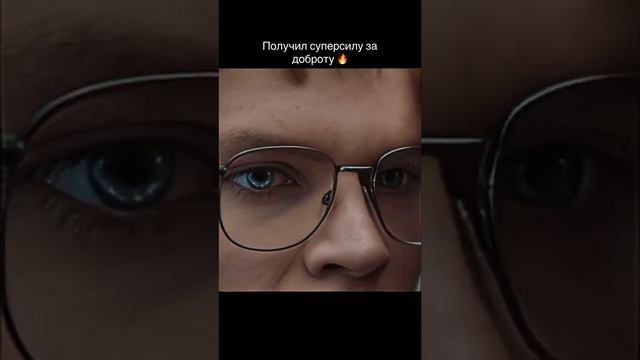 Интересный фильм