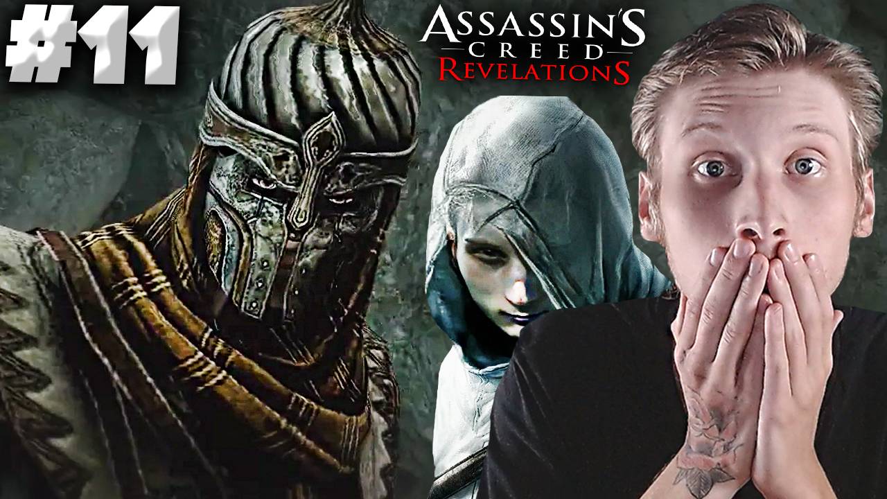 ТУРКМЕН ШАХ-КУЛУ ► ASSASSINS CREED REVELATIONS ► #11