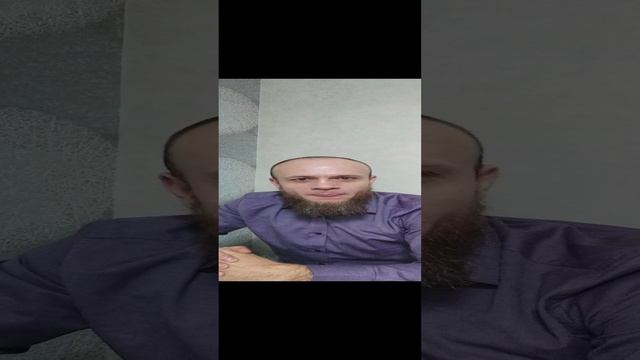 привет