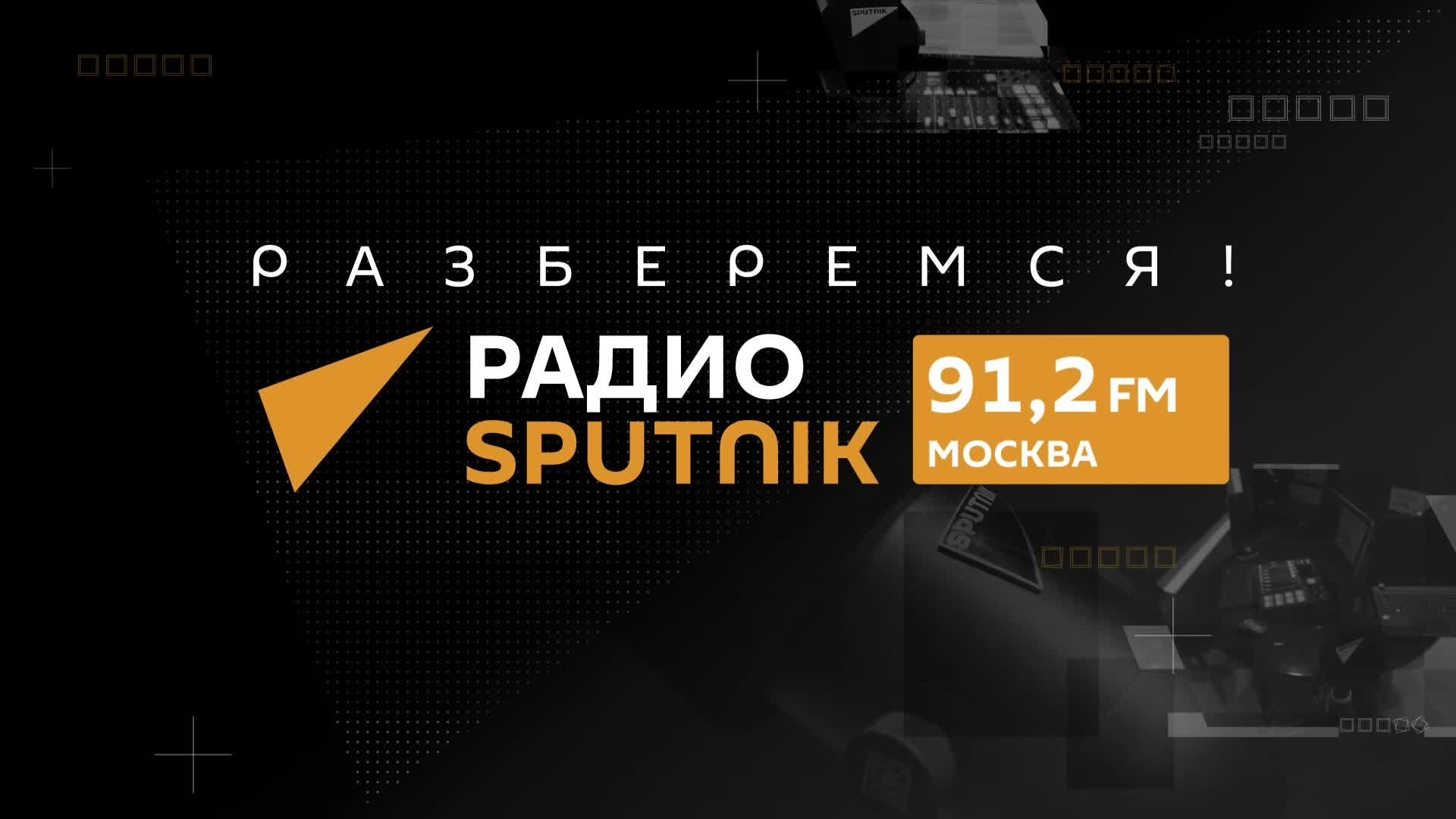 Турал Керимов. Госпереворот в Сирии: что ждет Ближний Восток?