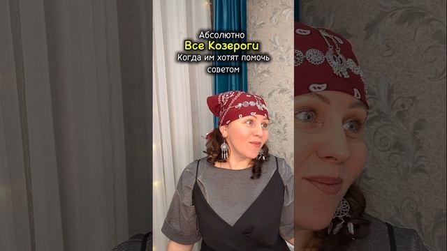 Кто ещё такой же?