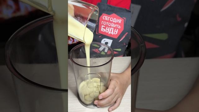 Пирожные Сердечки с Зеркальной Глазурью: Восхитительный Рецепт