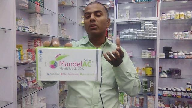 #antiacne, #antiwrinkles and skin brightening Serum | Dr. Rehman Manzoor