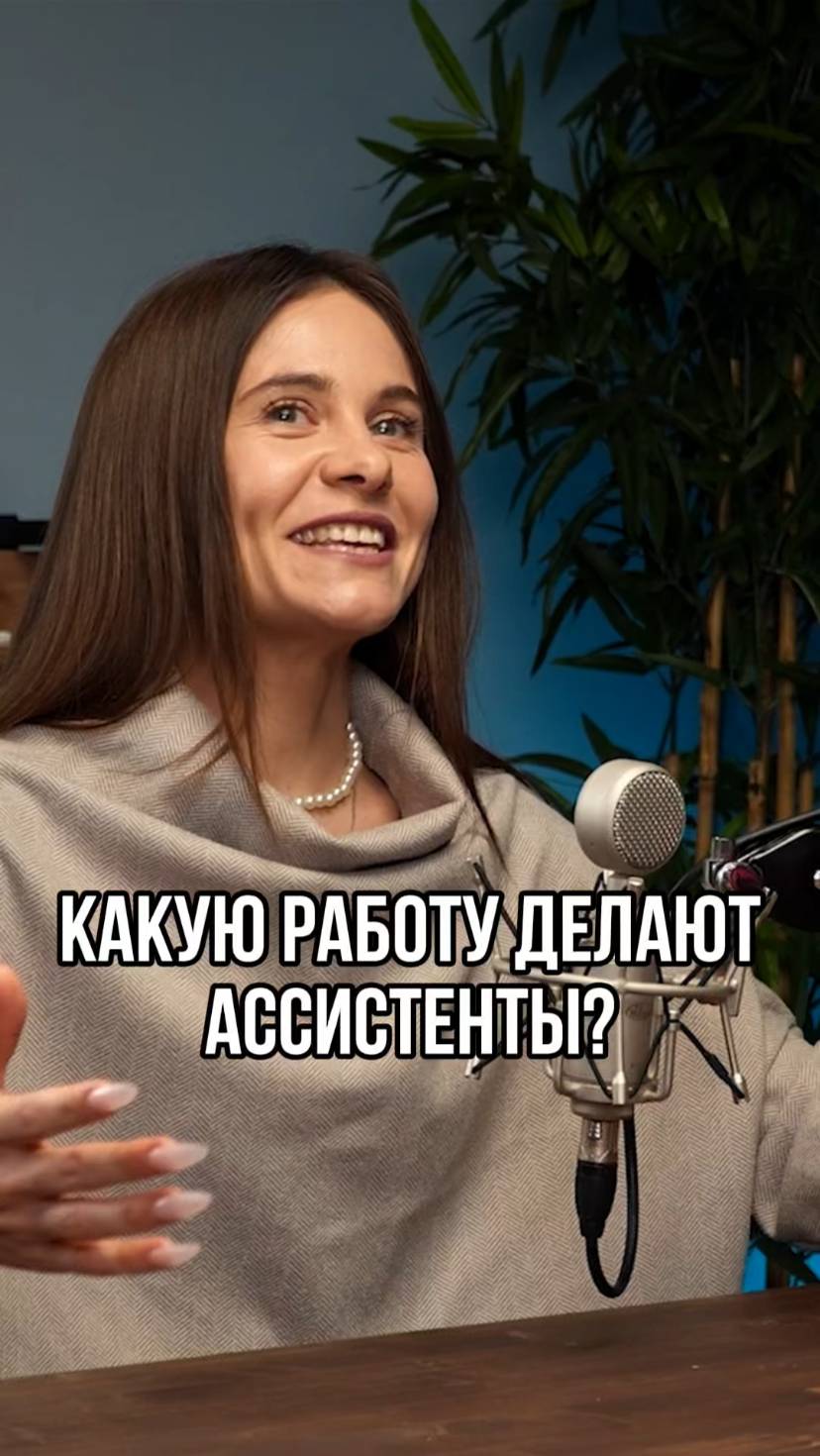 Регулярный менеджмент - гарантия 100% результата!