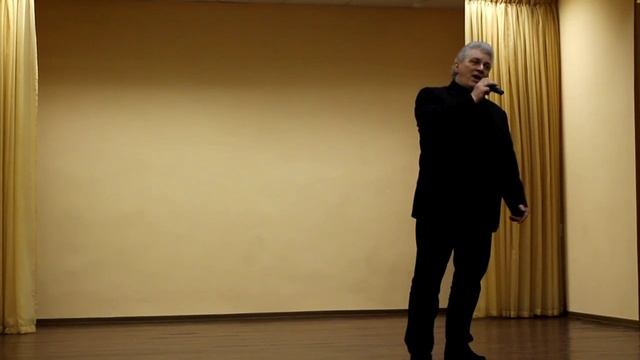 Синева