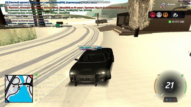 gta_sa 2024-12-08 14-08-28-835