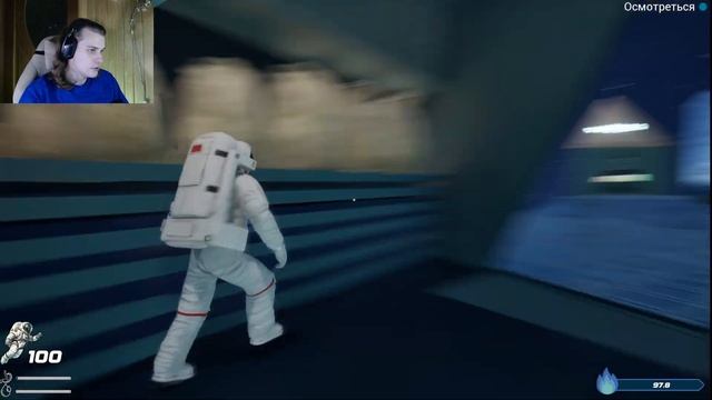 ТЯЖЕЛЫЙ ПУТЬ НА ЗЕМЛЮ : Journey to Earth