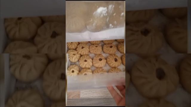 Хозяюшка