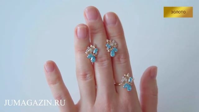 Серьги 32811592 и Кольцо 22811592 из золота 585 пробы