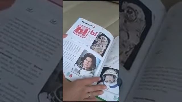 А вы говорите, в ульяновских школах учиться сложно.