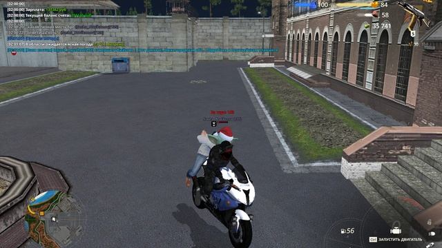 trim-video-online.com_1733675456_grand-theft-auto-san_WHpblVhb