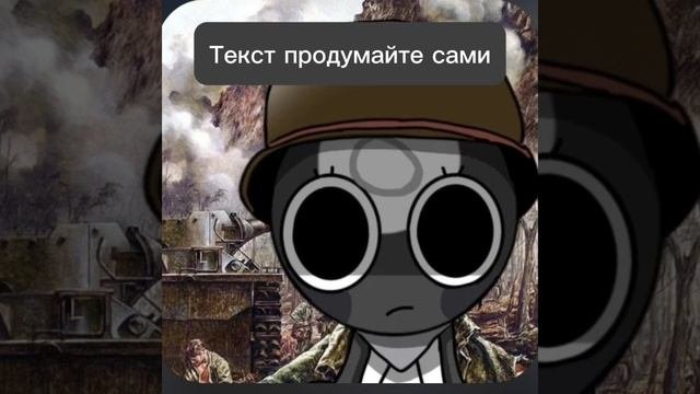 372uyzgw