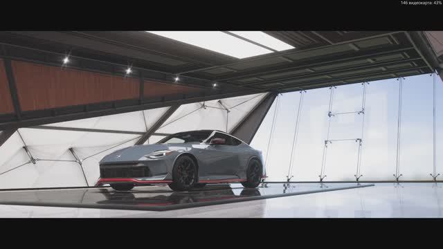 Forza Horizon 5 \ Nissan Z Nismo 2024г.